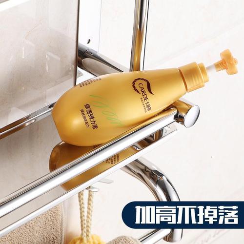 ciaa浴室用品