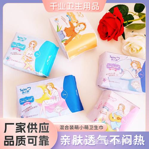 泉州市千业卫生用品的诚信,实力和产品质量获得业界的认可