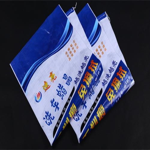 彩印袋的包装,还可以防止泠冻损失的情况,彩印袋生产厂家定做,产品和